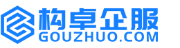 三沙知识产权代理服务平台